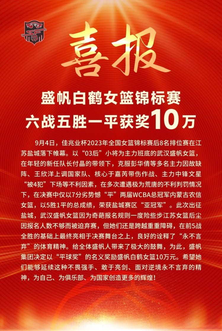 1944年，二战邻近竣事时，纳粹戎行在波兰东部成立了三个关押死囚犯的集中营，此中一个就叫索比堡。别的有一个集中营产生了集体流亡事务，因此把守索比堡集中营的官员立誓决不让这类工作产生在索比堡集中营。在这个布满严刑的集中营里，逃跑倒是独一的前途。而更加严重的是，若是有一伙囚犯逃跑，德国人将搏斗失落响应数目的囚犯。任何一次较年夜范围的流亡将意味着负责的门卫和德方的当局官员人命不保。一个死囚犯却在这类看管异常周密的集中营里，带领600人集体逃狱，此中300人成功，成为汗青上的古迹。（转自VeryCD.）